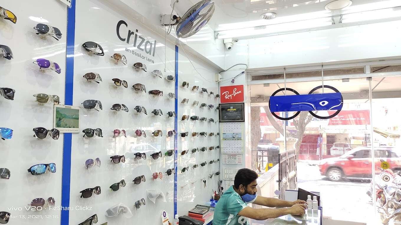 The World Vision Optical